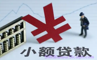 今日急需6000块，最全借钱软件攻略来袭，教你找到成功率之王