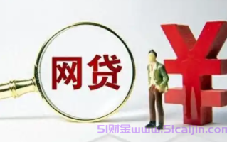 京东白条是干什么的?京东的白条怎么提额度?