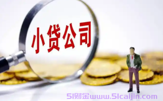 亲亲小贷app入口在哪里?亲亲小贷审核要多久?