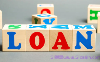 微信贷款都有哪些正规的?微信最靠谱的8个贷款