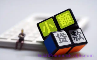 银行贷款10万一年利息多少钱?