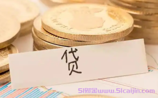 借呗为什么显示人气大爆发,请稍后再试?
