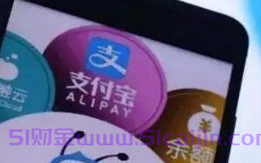借呗贷款条件？