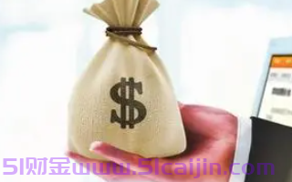 和借呗一样靠谱的网贷：这10个资质、借还款、息费都很靠谱