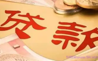 1000元小贷有哪些？1000元可以免息30天的贷款平台