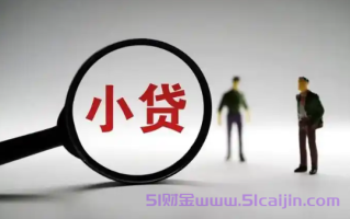 杭州催收电话不断怎么办？