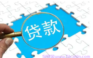 一文读懂抵押车贷款：利息与征信那些事儿