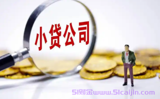招联好期贷提前还款利息怎么算?