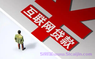 马上拿钱的借款平台有哪些？10大有名的贷款平台排行榜