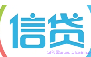 办理抵押贷款哪些银行好办？贷款申请哪个大银行成功率高？