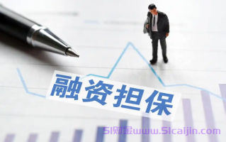 担保合同过期了,还有效吗?担保合同必须书面吗?