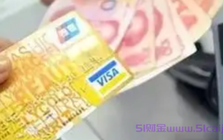 三年低息借钱超快的平台有哪些？5个36期正规贷款app推荐