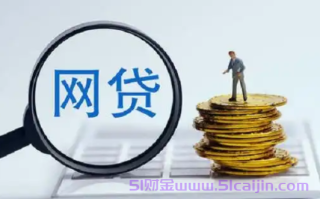 急用钱不想填联系人怎么办呢?2025年哪个小额贷款平台秒过?
