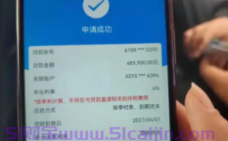 车抵贷哪家好 不看征信？