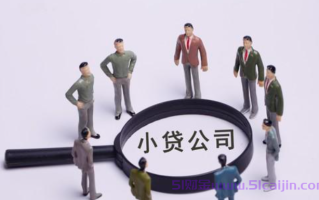黑户哪里可以借1万元?缺钱应急贷款平台有哪些?