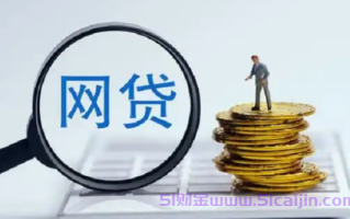 百分百通过的黑户贷款能通过吗?2025最新大放水口子