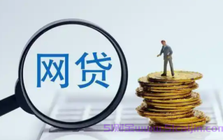 黑户哪里可以借到2000块钱?应急周转的小贷有哪些?