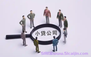 网贷逾期还不上怎么办有什么后果?