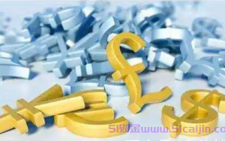 哪个平台马上到账最快?借钱小额1000到3000正规平台