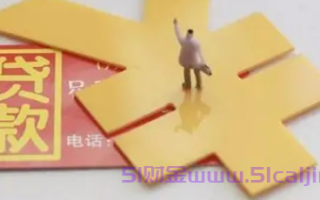 微粒贷重复借款对征信有影响吗？三点理由帮你解惑