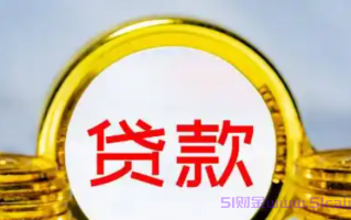 综合性好的网贷有哪些平台？10大口碑最好的网贷平台2025