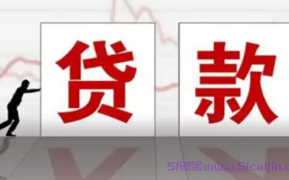 18岁借钱必过的软件有哪些？18岁借钱急用小额正规