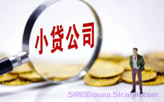 美团借钱逾期三天被起诉怎么办?教你三招保征信