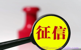 收到中邮消费金融的短信起诉我会怎么样？