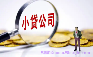 分期乐审核失败是怎么回事?分期乐征信什么时候更新?