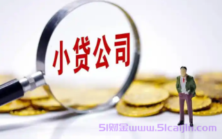 网贷天下h5是什么意思啊？网贷天下h5是什么公司？