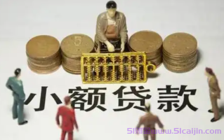 保证能下款的口子谁知道?百分百通过的贷款平台有哪些?