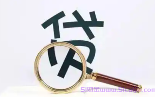 网贷平台真实年利率是多少?各网贷平台利率一览表2025