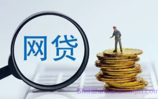 征信稀烂哪里能借1000?2025小额度1000元秒下款app