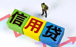 京东白条取现可以分多少期?最新白条分期规定解读