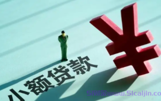 一次性通过的网贷有哪些?10个一次性下款的网贷平台