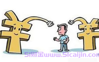 借呗里面怎么借钱？
