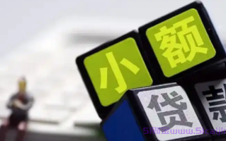 短期应急借款app有哪些？5个应急小额贷款app