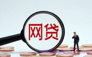 急需一千元怎么能借到征信不好?征信差可以借款的平台2025