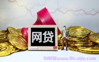 最新的借钱app哪个好下款?借钱好下款的软件