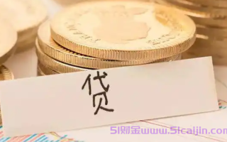 征信有逾期急用钱怎么办?结清逾期也能借到20万吗?