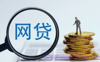 度小满是什么平台?度小满是哪家公司的?