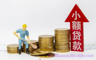 无限接近百分百通过的网贷有哪些？不看负债的网贷口子分享