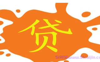 黑户借500块钱临时急用微信还款有哪些？