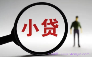 分期乐突然不催了什么意思?分期乐不催收的3个真相