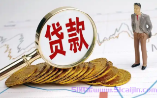 京东白条提前还款怎么操作?3步省利息