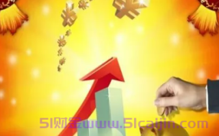 银行贷款什么时候放款？