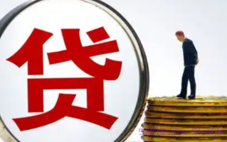 易通过的贷款平台有哪些？10个5万左右贷款app分期还款