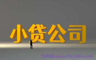 借呗被骗风险提示多久解除?
