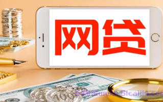 避雷新型AB贷，不要随便给别人签字、担保，否则一不小心就给别人背了债！