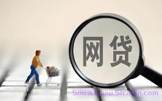 360借条和蚂蚁借呗哪个好?有什么区别?